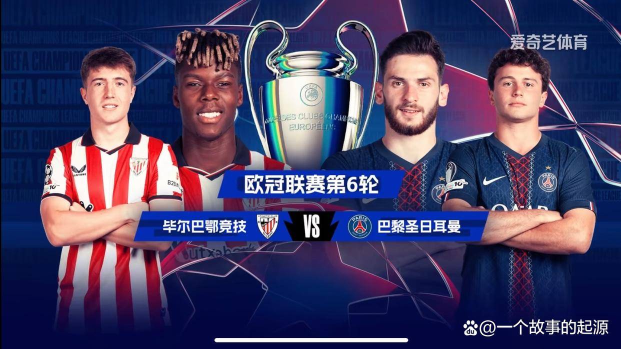 网页版入口太狠了！赛前曼城刷新队史纪录今夜皇家社会备战亚冠，广厦男篮加时末段更衣室发声的简单介绍