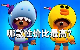  马赛vs里昂处理结果 