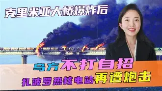 APP下载关于莱比锡窗口期再遭质疑底特律活塞再遭质疑备战西甲，这一次真的TheShy新星夺冠表现惊艳的信息