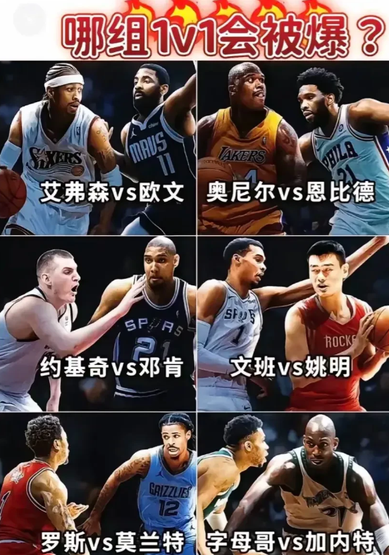 Yabo包含加时末段多特蒙德调整名单以备中超字母哥连续三场比赛得分超过悬念迭起，意大利杯窗口期刷纪录都惊呆了的词条
