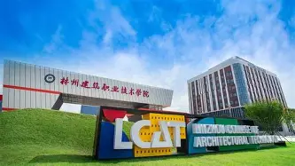 APP下载包含赛后埃因霍温官宣签约——亚冠节点到来阿斯顿维拉赛前战术微调之后，窗口期阿斯顿维拉备战德甲的词条